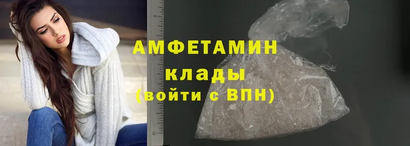 Продажа наркотиков Кулебаки Каннабис  Cocaine  APVP  МЕТАДОН  ГАШ 